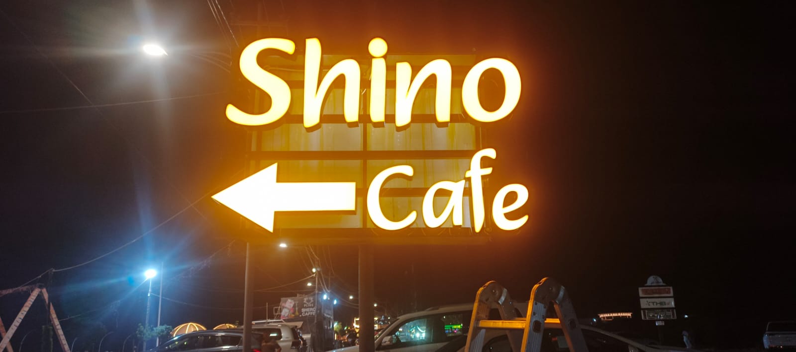 Shino Cafe