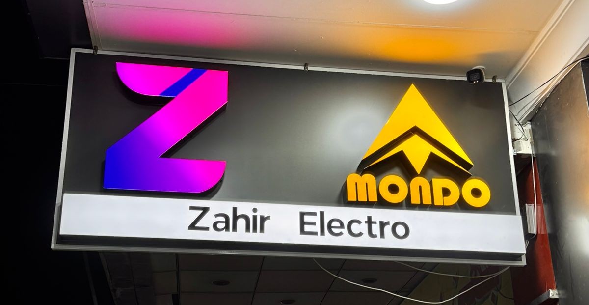 Zahir Electro